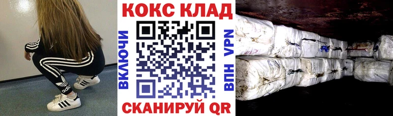 Виды наркоты Дрезна A PVP  Галлюциногенные грибы  БУТИРАТ  Мефедрон  Гашиш  МАРИХУАНА  COCAIN 
