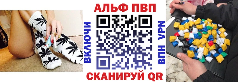A PVP крисы CK  omg   Дрезна  где продают  