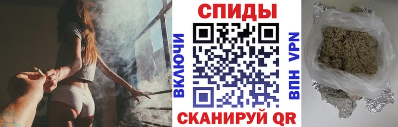 нарко площадка как зайти  Дрезна  БУТИРАТ бутандиол 