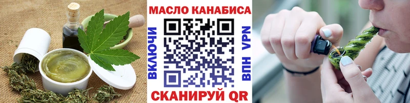 ссылка на мегу ссылка  Дрезна  Canna-Cookies марихуана 