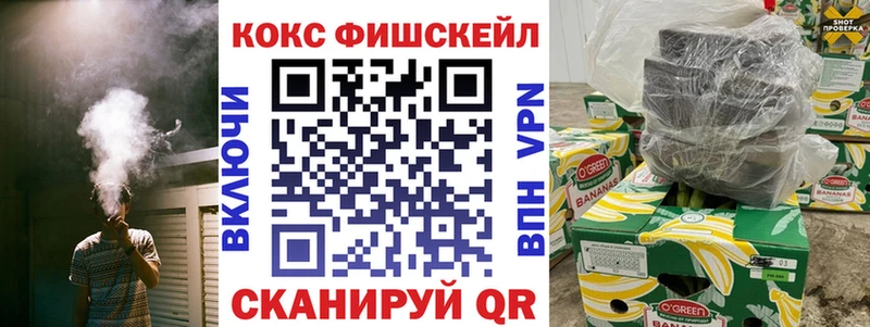 Кокаин Эквадор  сколько стоит  Дрезна 