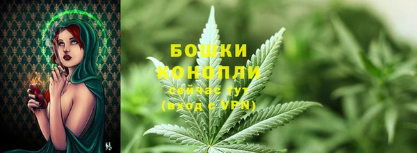 mdma Вязьма