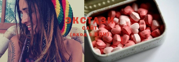 крисы Аксай