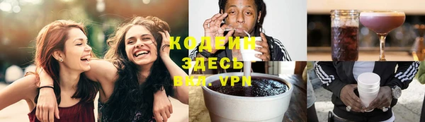 mdma Вязьма