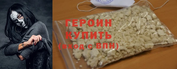 ECSTASY Вязники