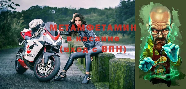 ECSTASY Вязники
