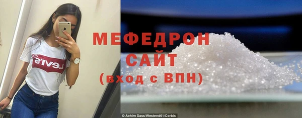 ECSTASY Вязники