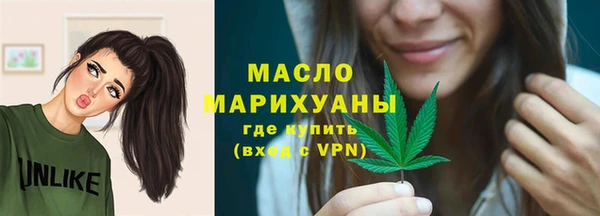 ECSTASY Вязники