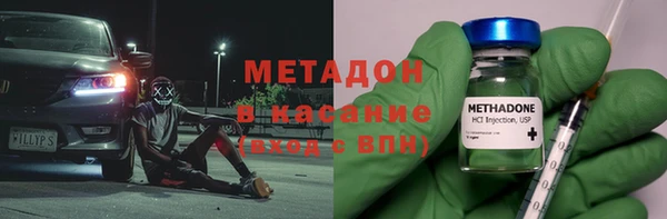 круглые Ессентукская