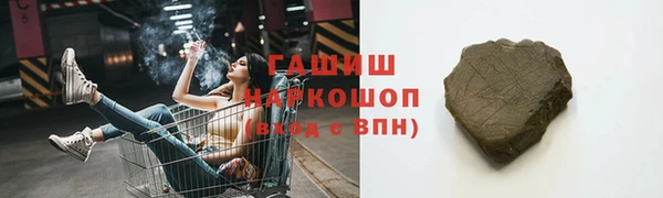 mdma Вязьма
