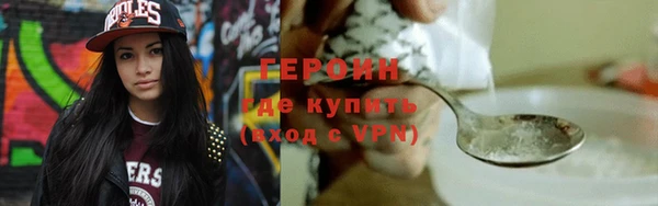 ECSTASY Вязники