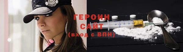 mdma Вязьма