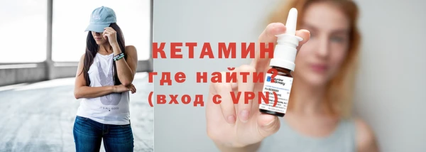 MESCALINE Санкт-Петербург