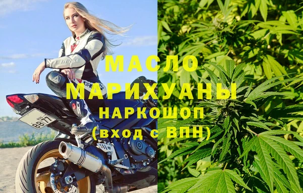ECSTASY Вязники