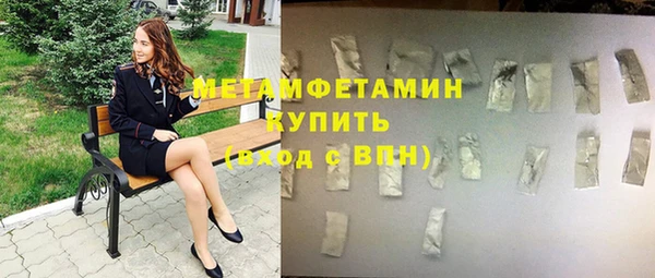 прущая мука Алагир