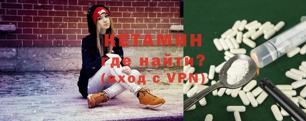 ECSTASY Вязники