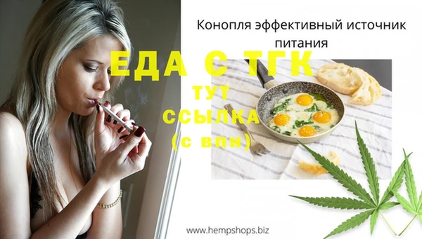 mdma Вязьма