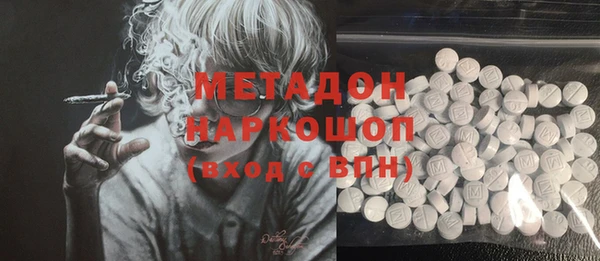 ECSTASY Вязники