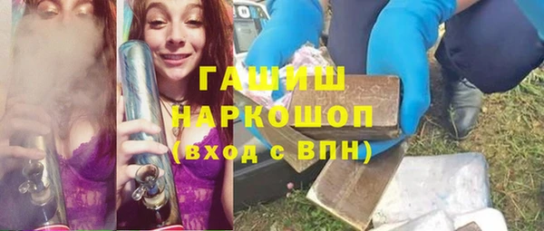 mdma Вязьма