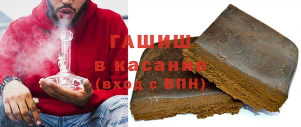 mdma Вязьма
