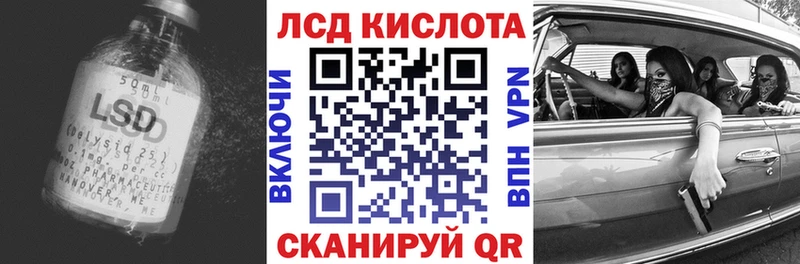 ЛСД экстази ecstasy  Дрезна 
