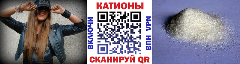 Мефедрон VHQ  Дрезна 