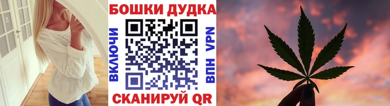 сколько стоит Дрезна Конопля VHQ
